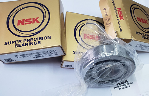 日本NSK轴承
