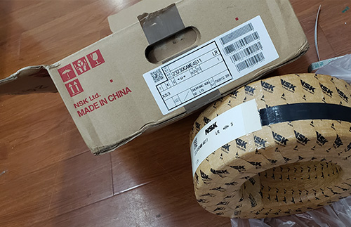 日本NSK轴承