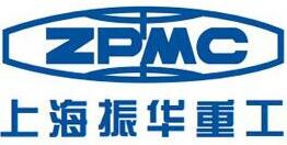 上海振华重工集团(图1)